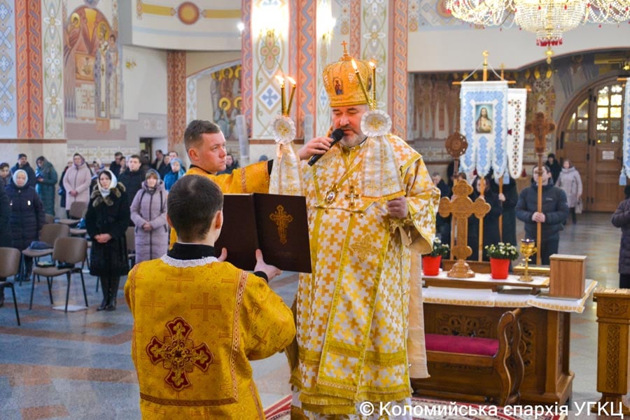 Прощена неділя