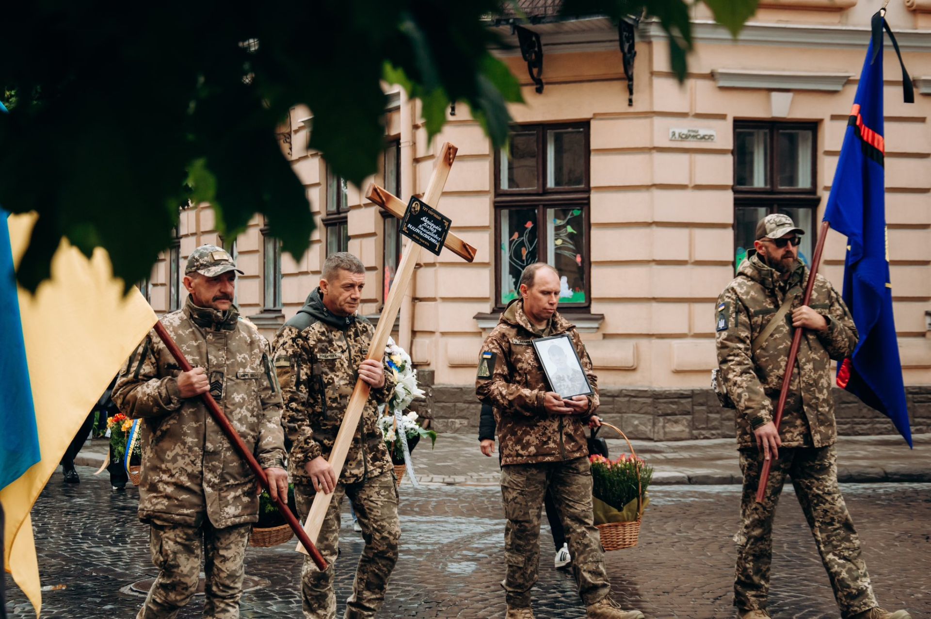 Вічна пам'ять Герою!