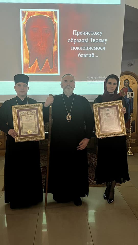 Щирі вітання!