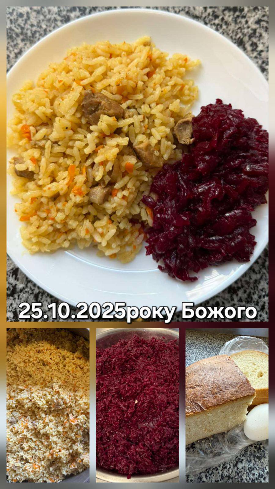 Парафіяльний Карітас (жовтень)!