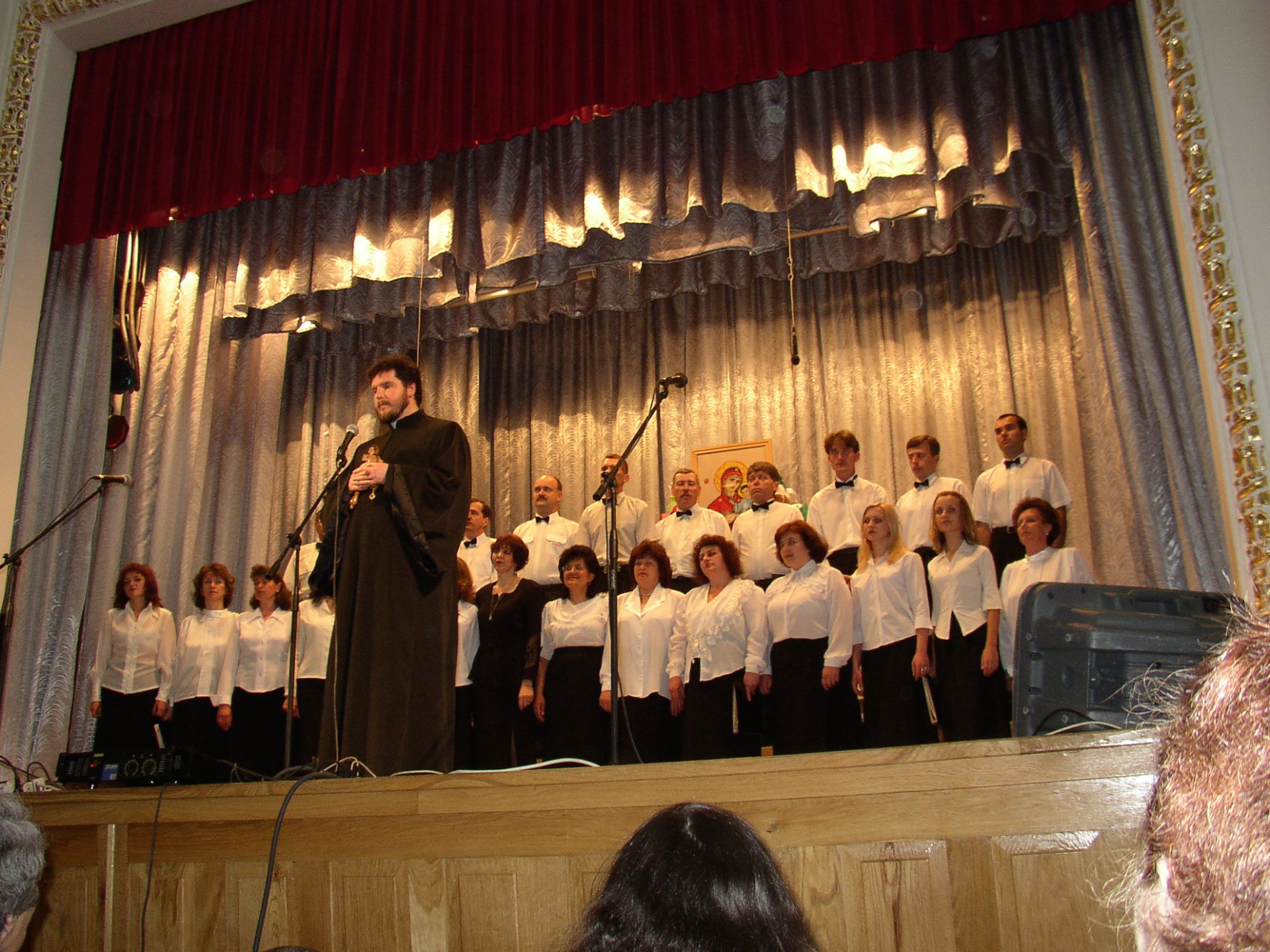 2004 Концерт