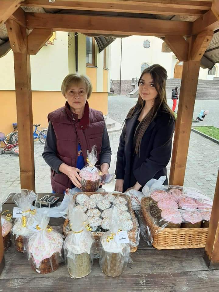 З Днем Народження!