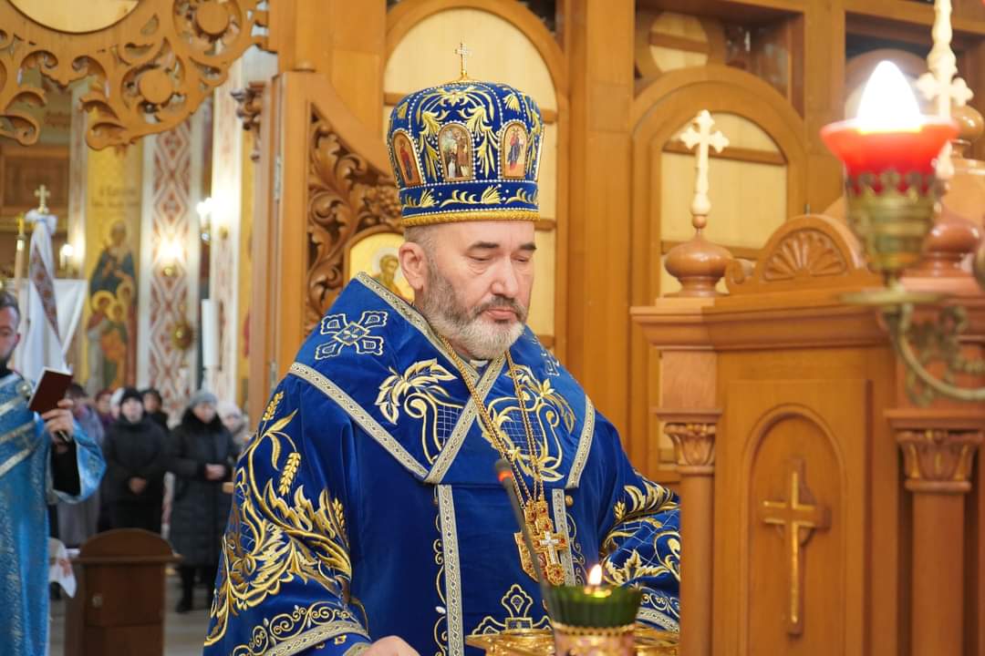 Вітання з Іменинами!