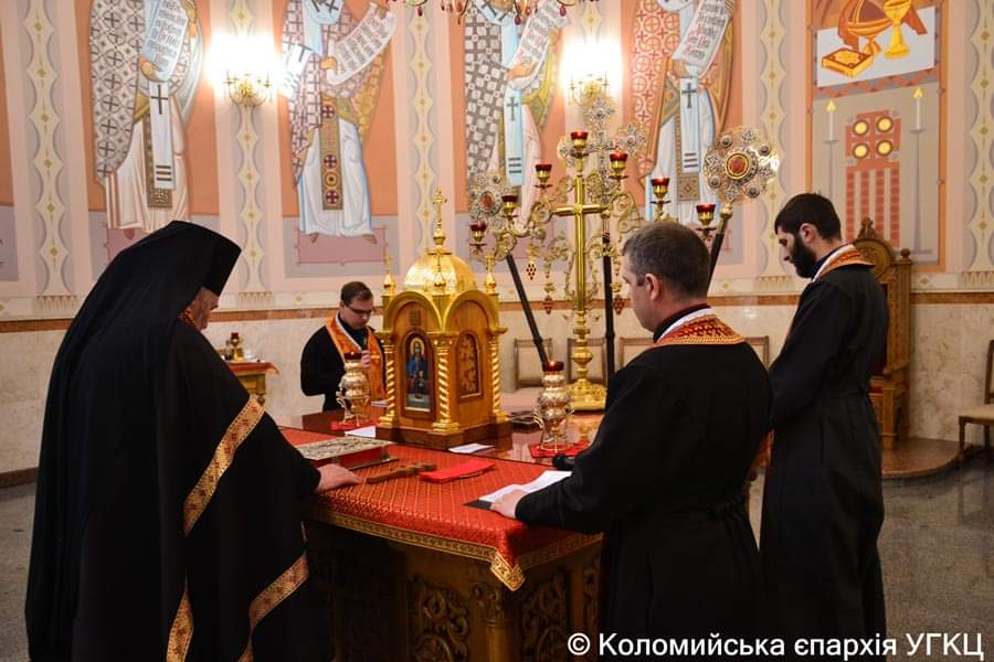 Хресна дорога!