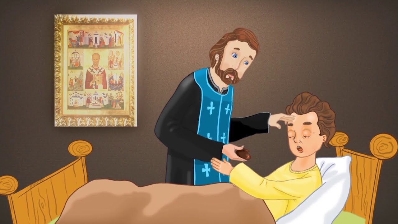 Таїнство Соборування