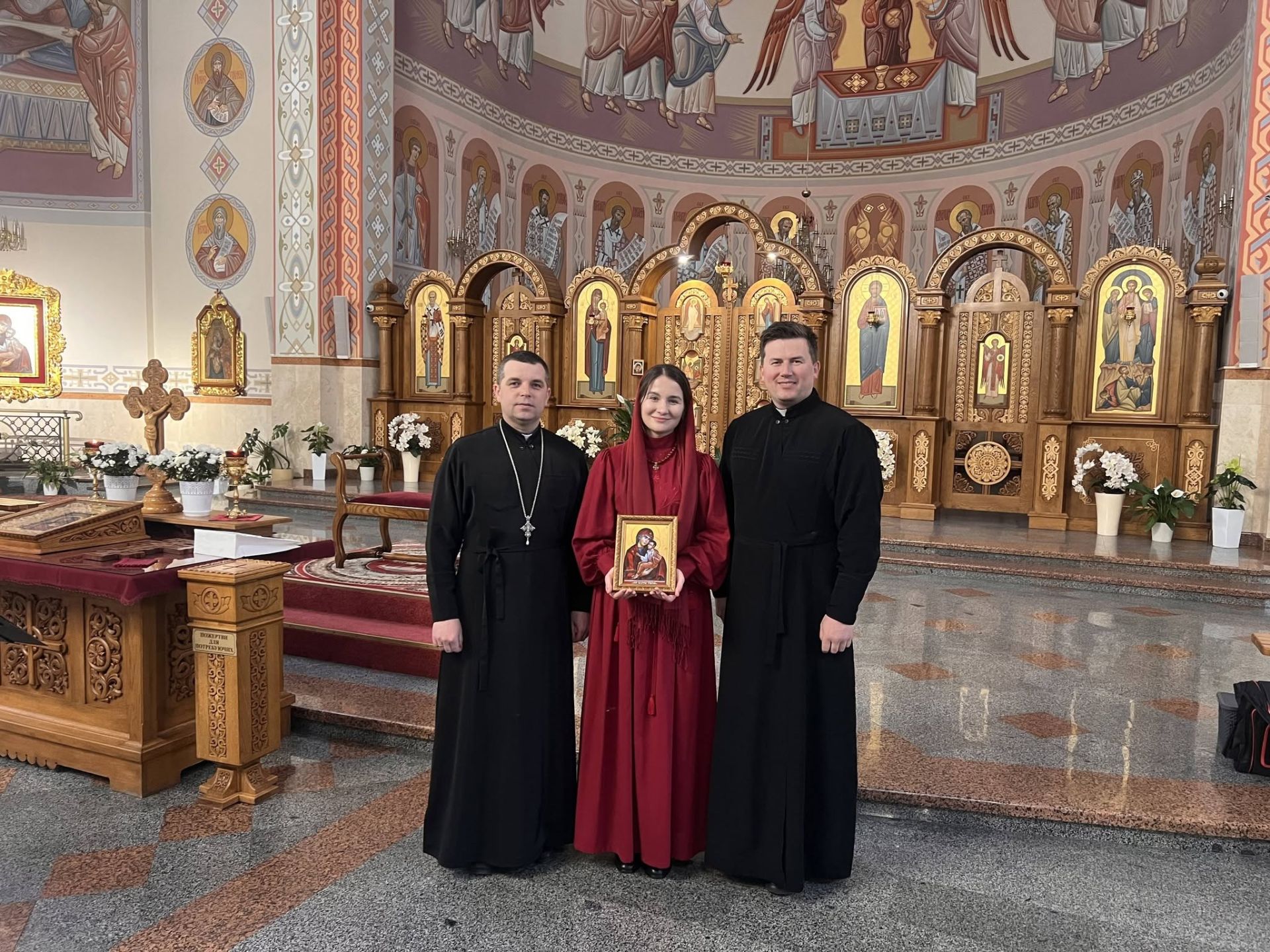 Так любить Любов!