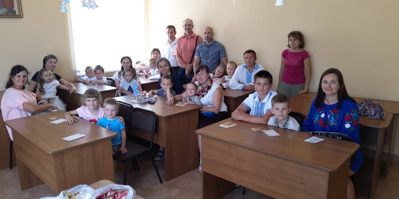 Закінчення катехитичного року