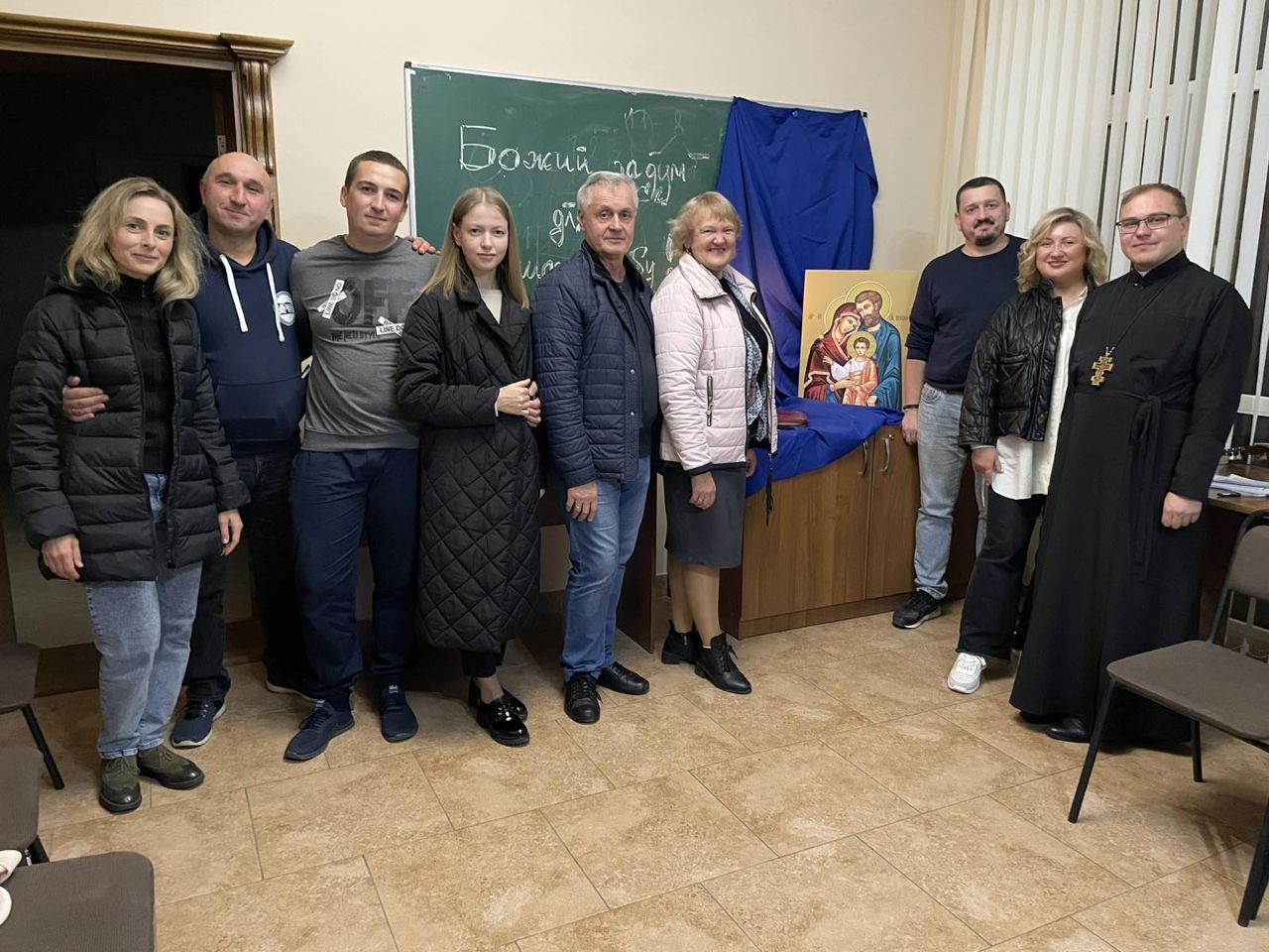 Зустріч для подружніх пар!