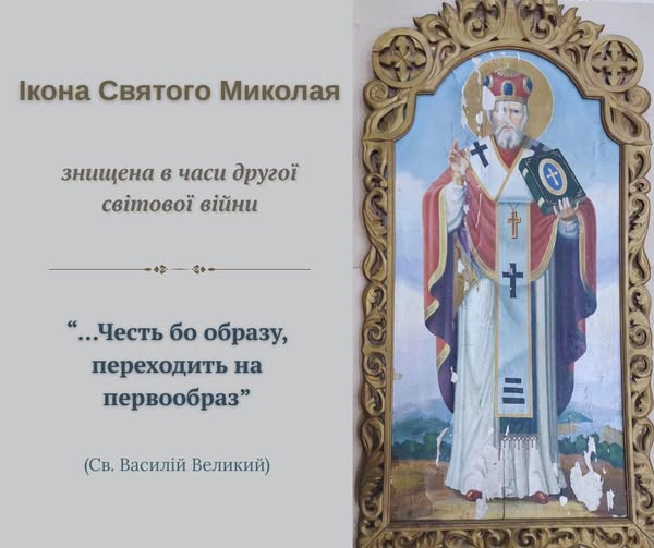 Новини музею!