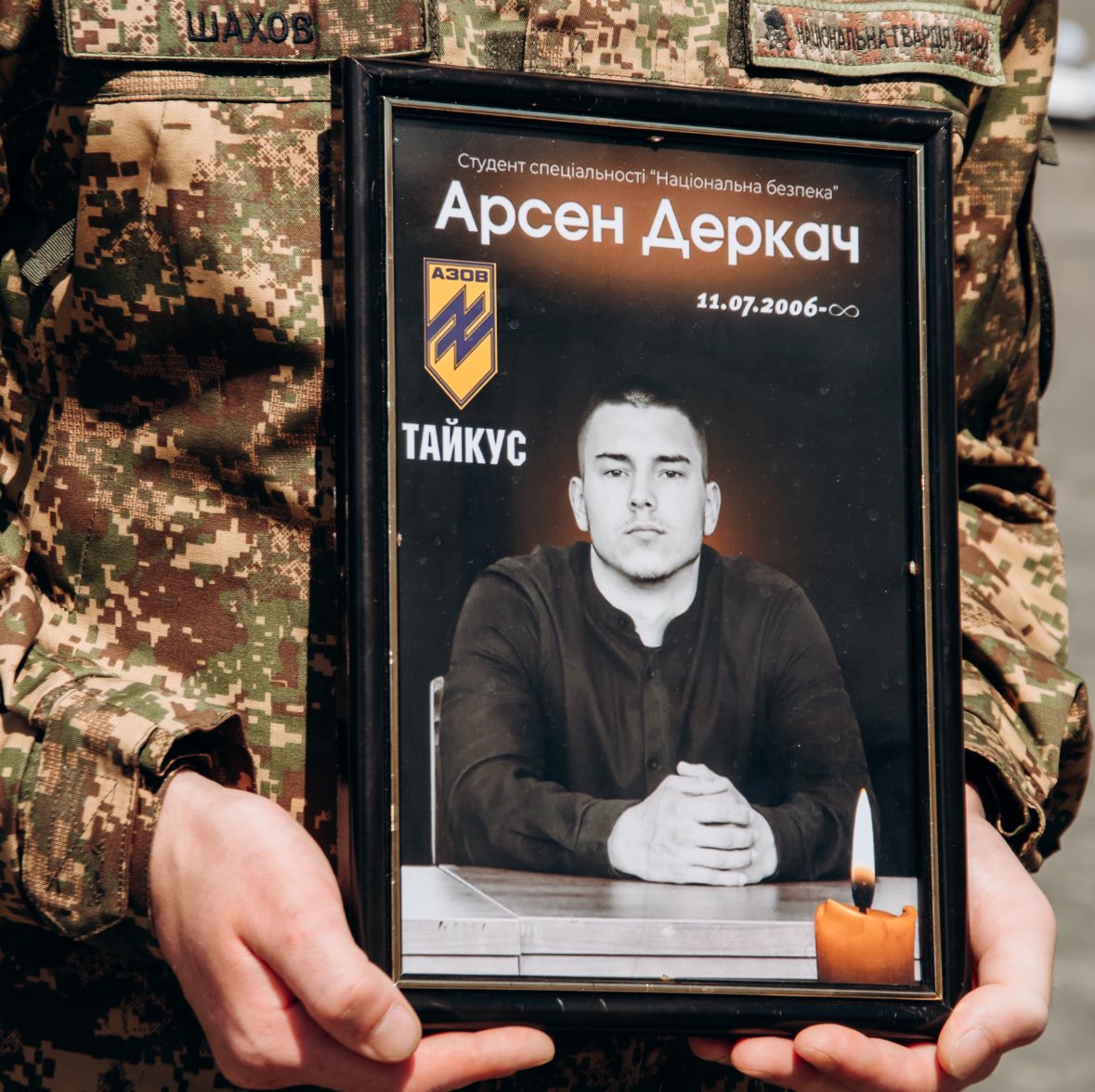 Вічна пам'ять Герою!