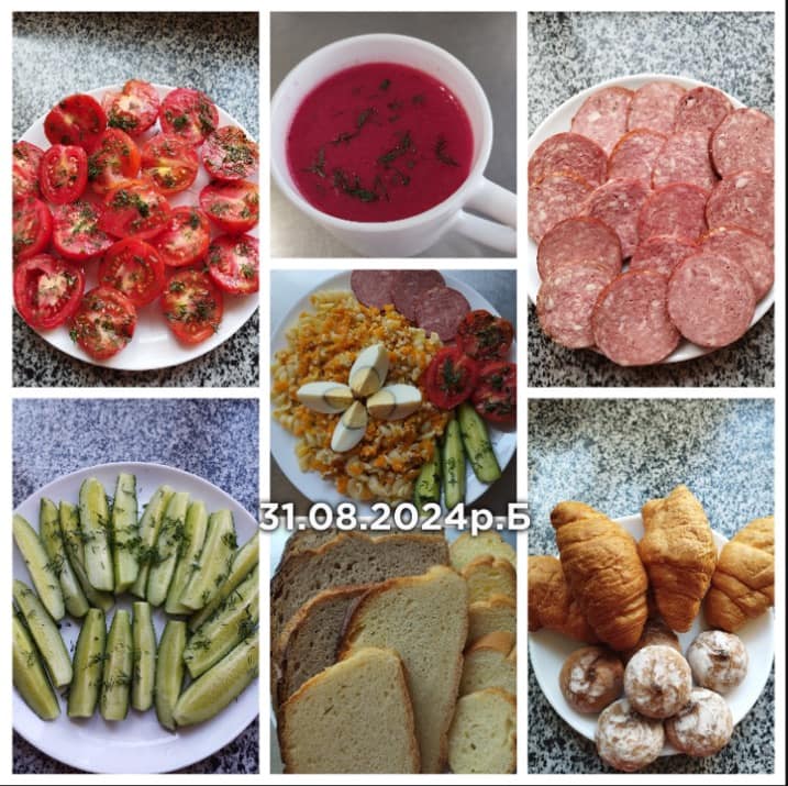 Парафіяльний Карітас (серпень)!