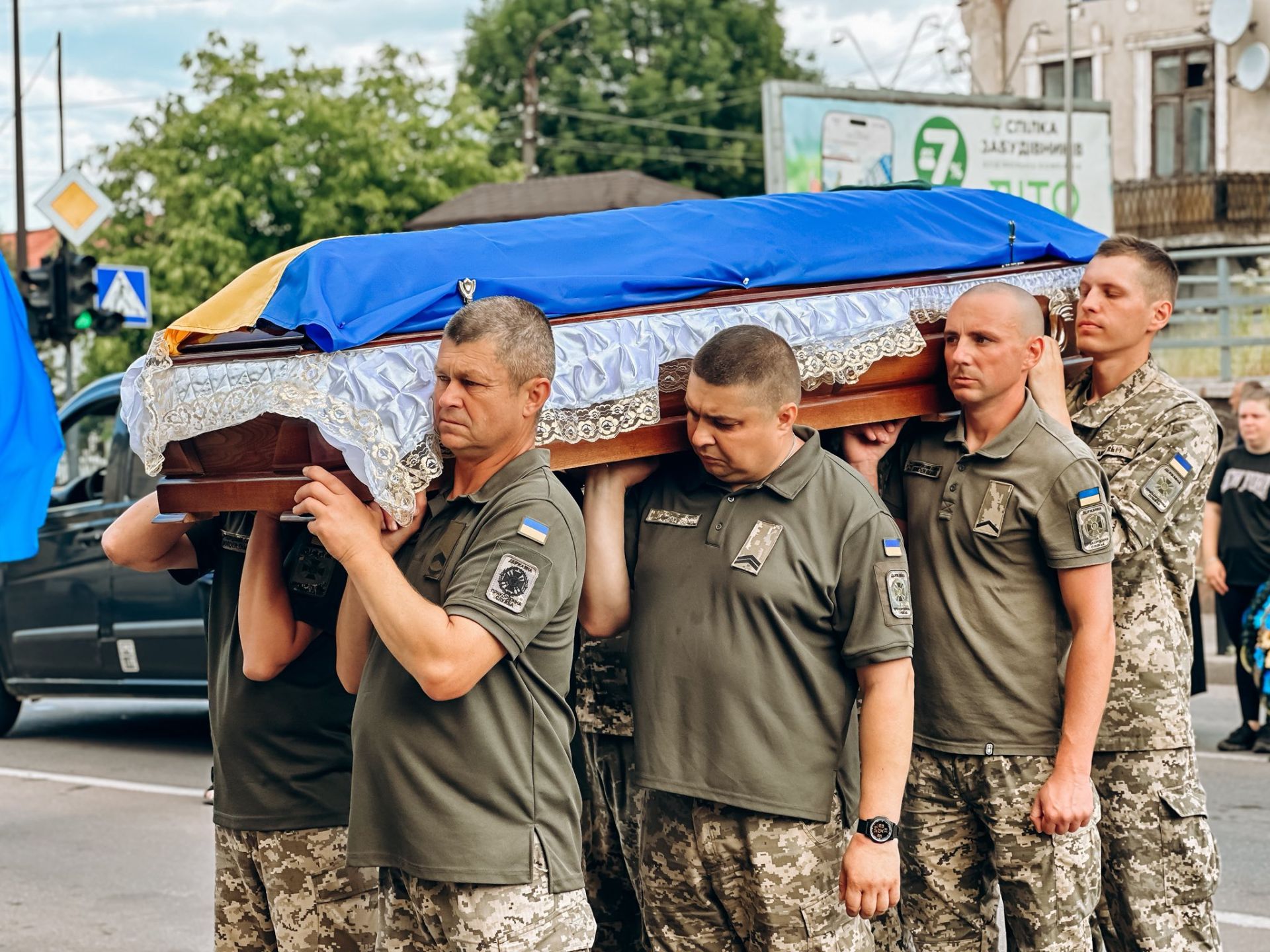 Вічна пам'ять Герою!