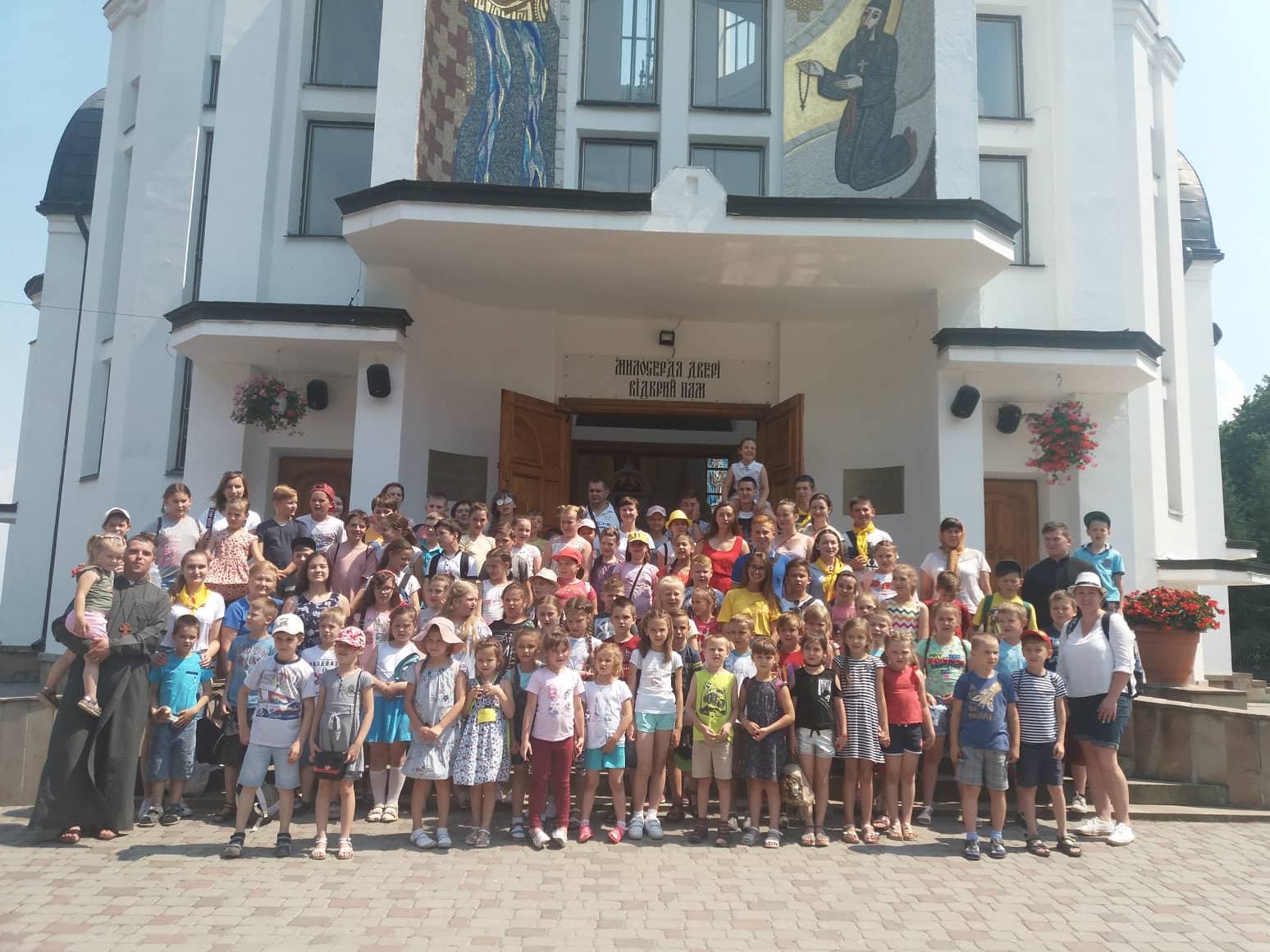 Веселі канікули з Богом 2018
