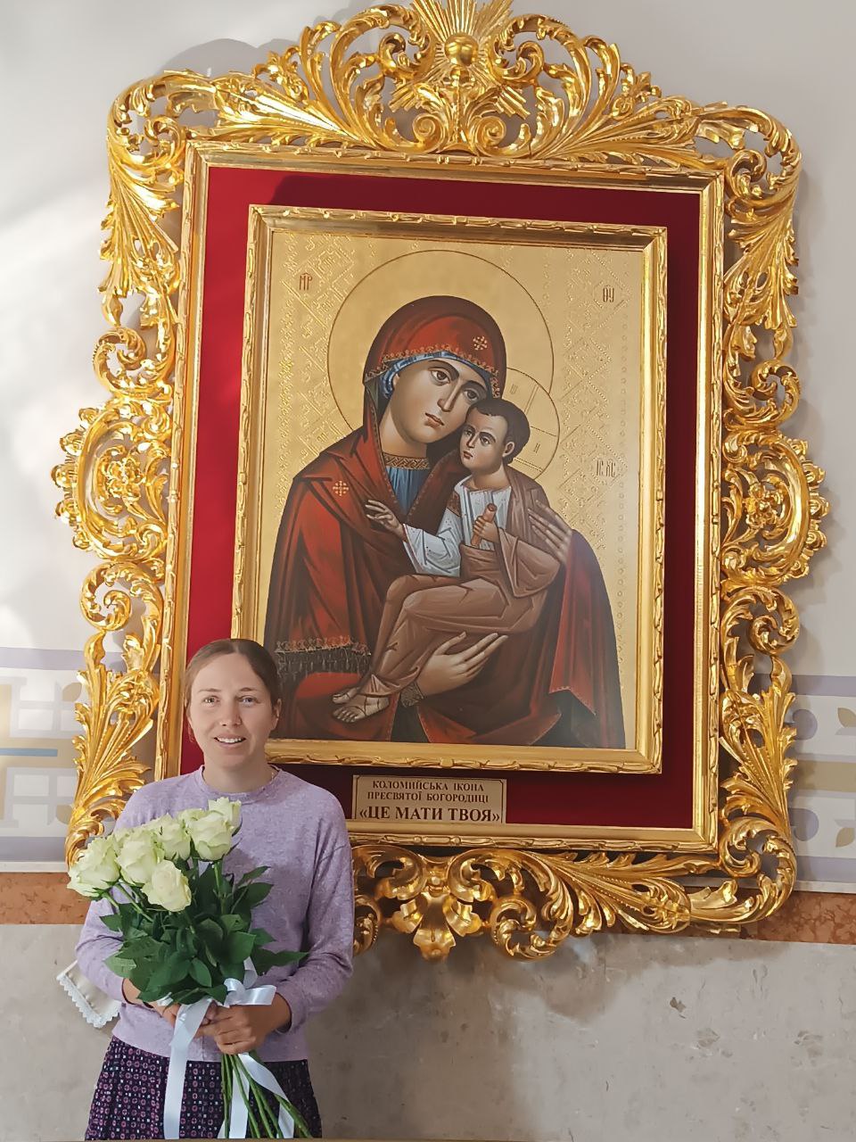 Вітаємо!