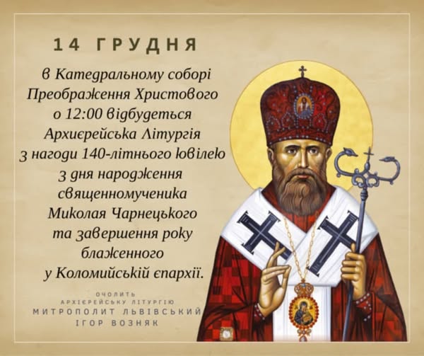 Ласкаво просимо!