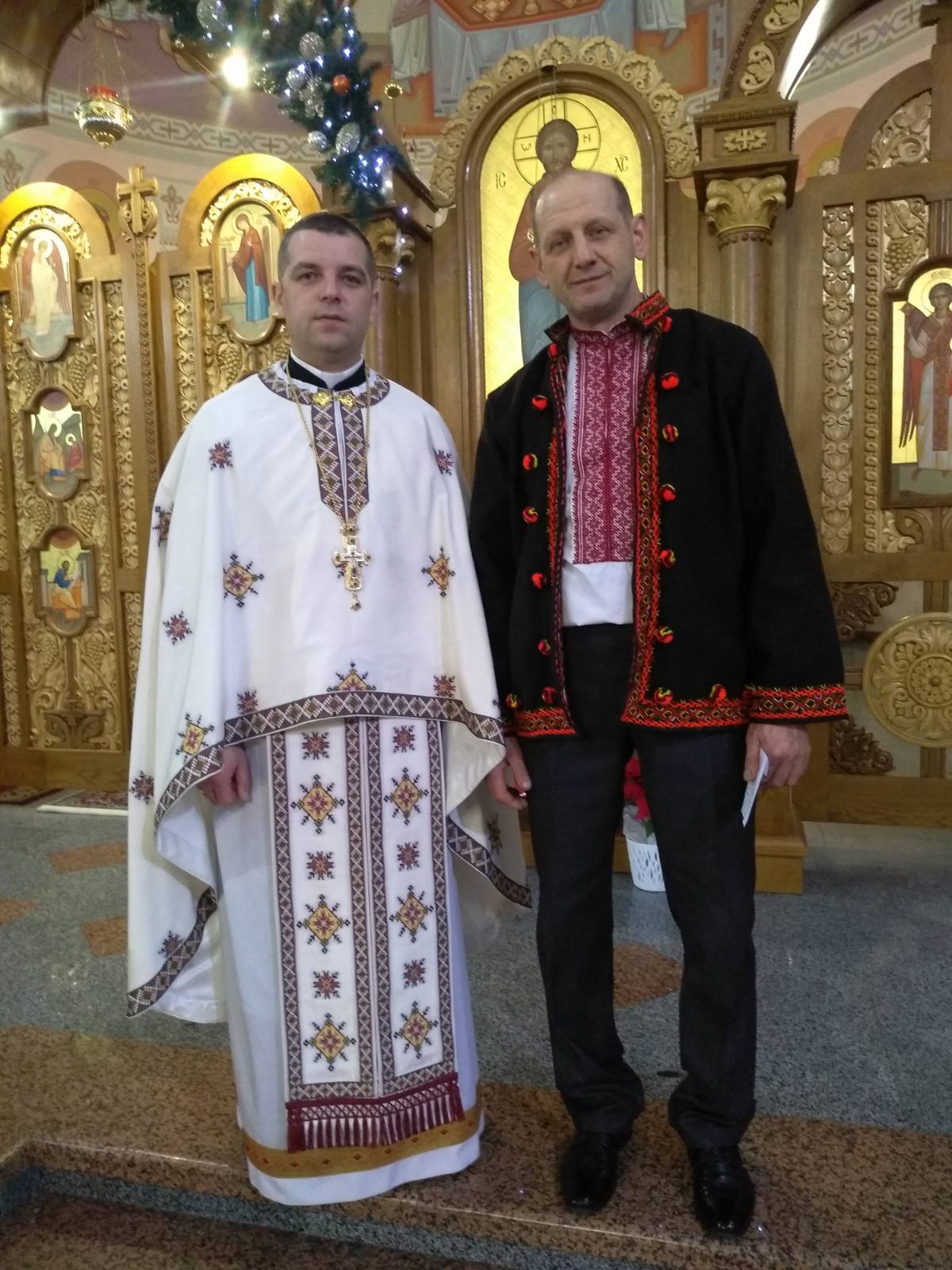 Вітання!