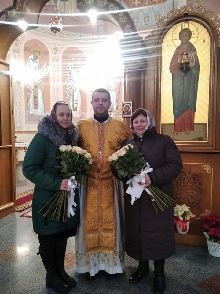 Многая літа!