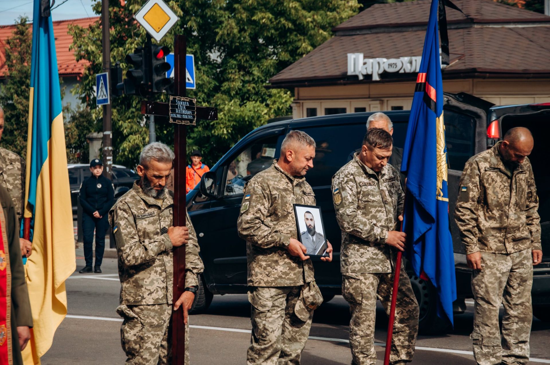 Вічна пам'ять Герою!