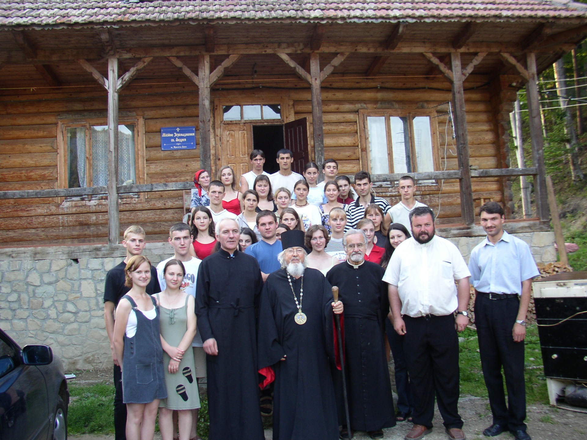 Канікули з Богом 2004