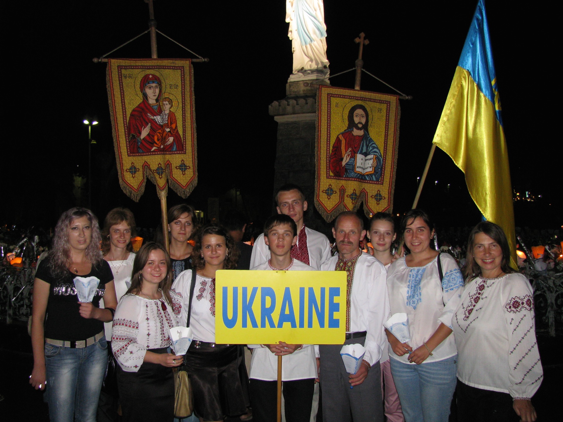 2009 ТЕЗЕ