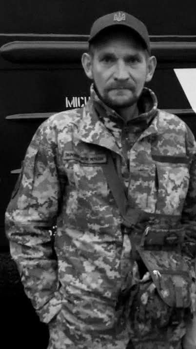 Воїн "на щиті"!