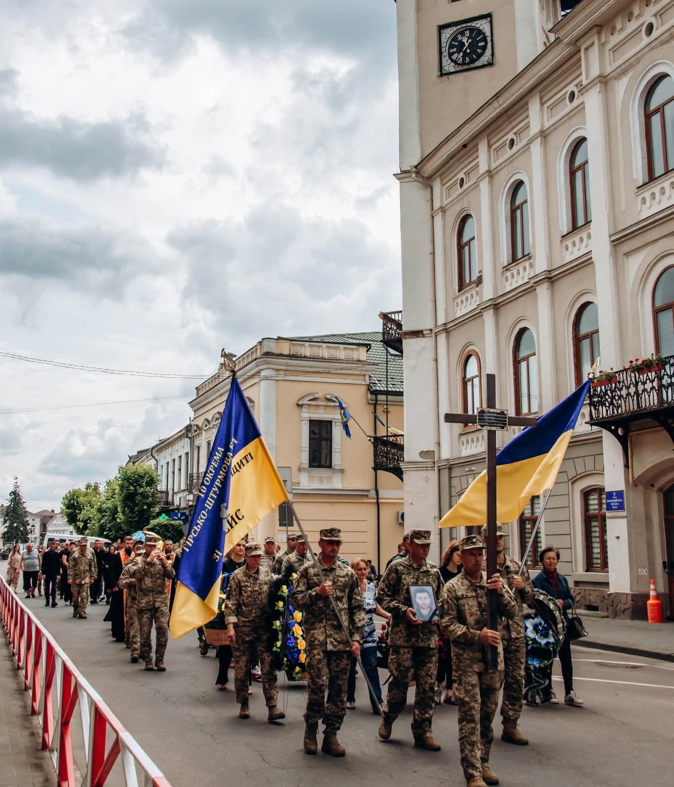 Вічна пам'ять Герою!