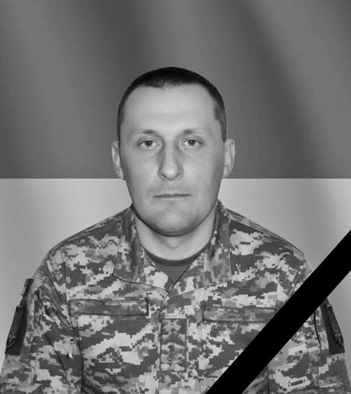 Воїн "на щиті"!