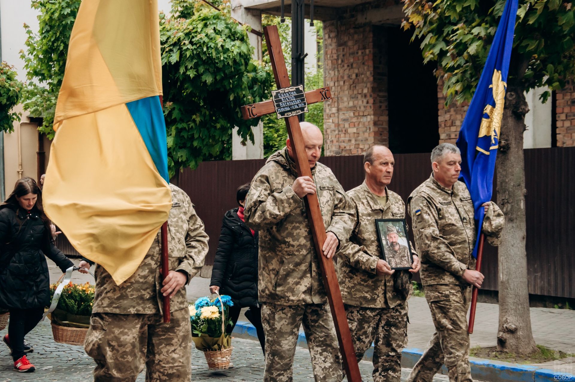 Вічна пам'ять Герою!