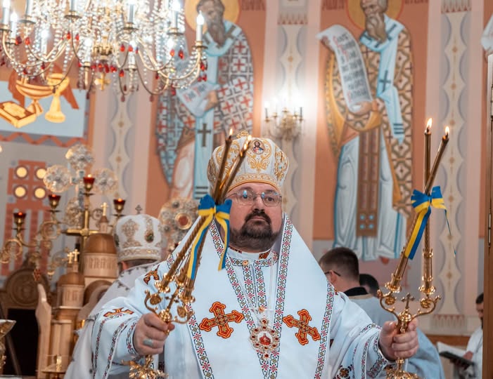Сердечно вітаємо владику!