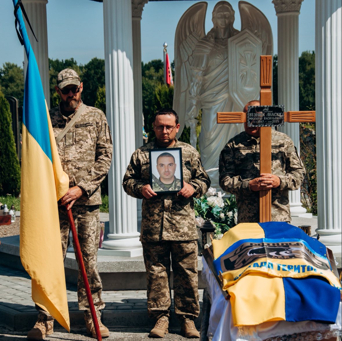 Вічна пам'ять Герою!