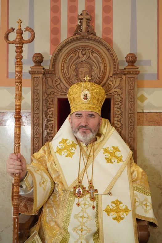 З Ювілеєм, Преосвященний владико!