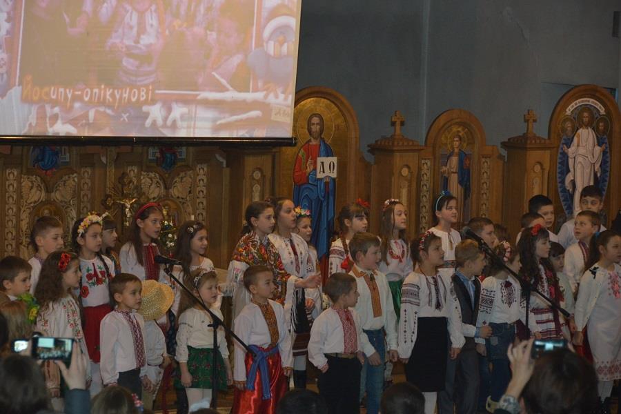 Різдвяний концерт "Родинна коляда"