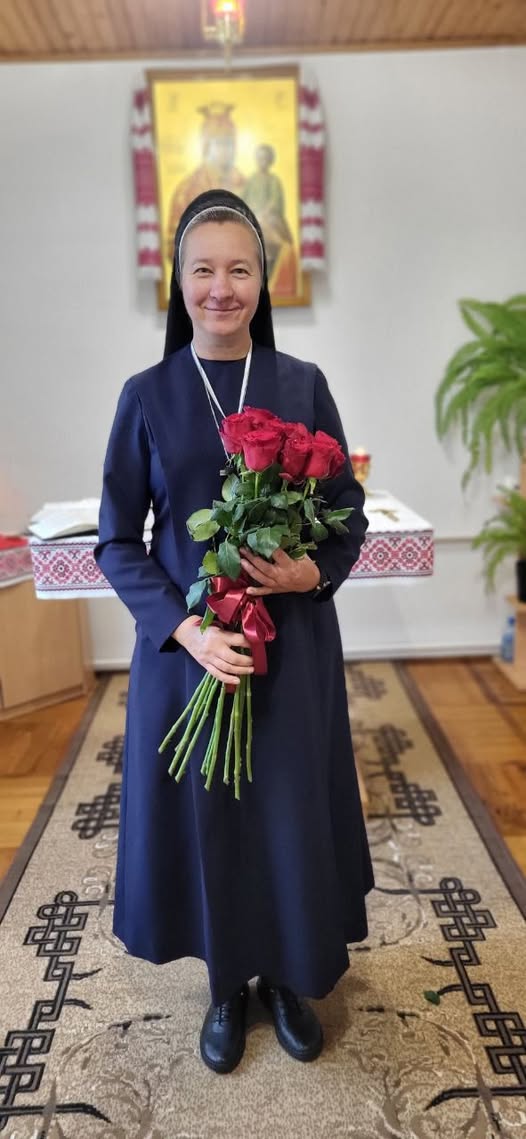 Вітаємо, дорога сестро!