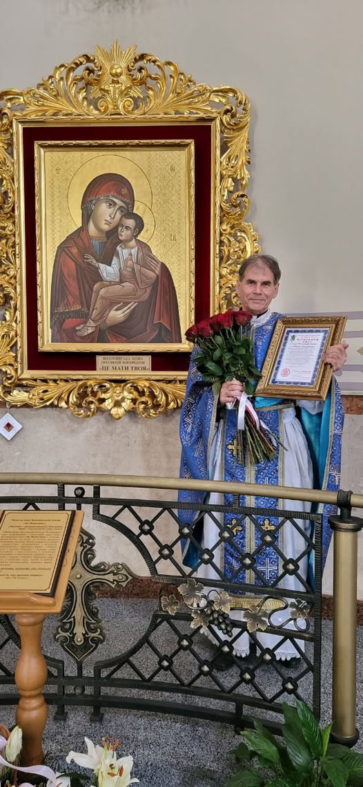 Вітання о. Юрію Андрійчуку!