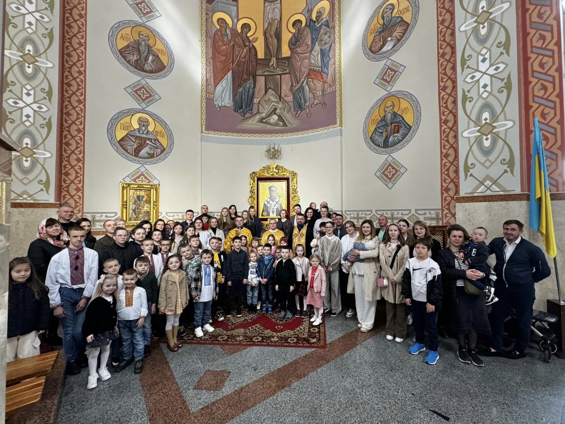 Найменування катехитичної школи!