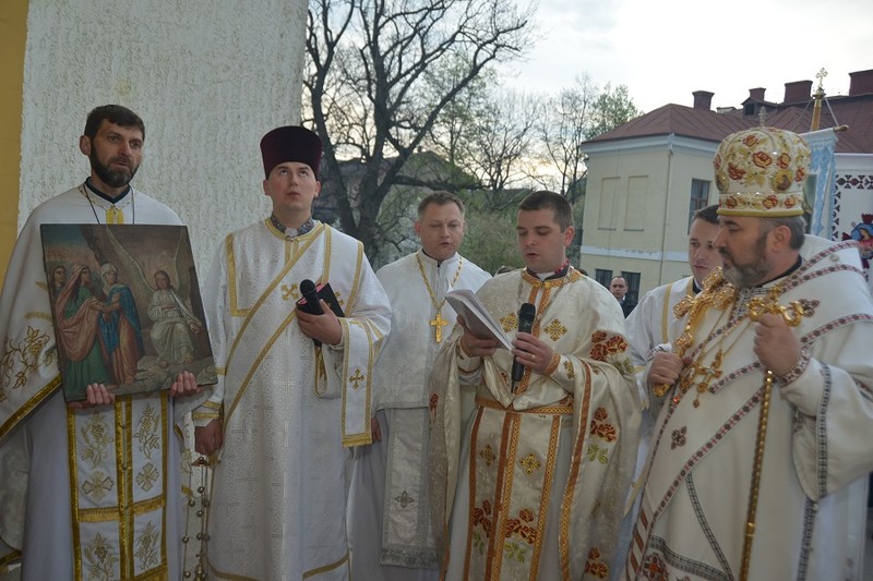 День Христового Воскресіння