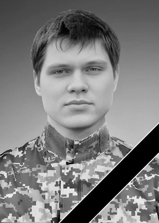 Воїн "на щиті"!