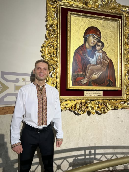 Щирі вітання!