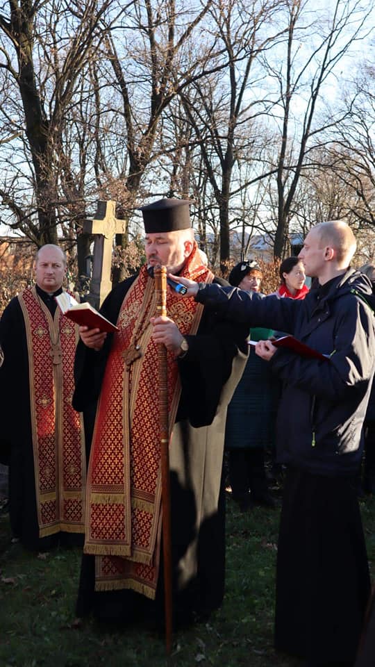 Заупокійна субота