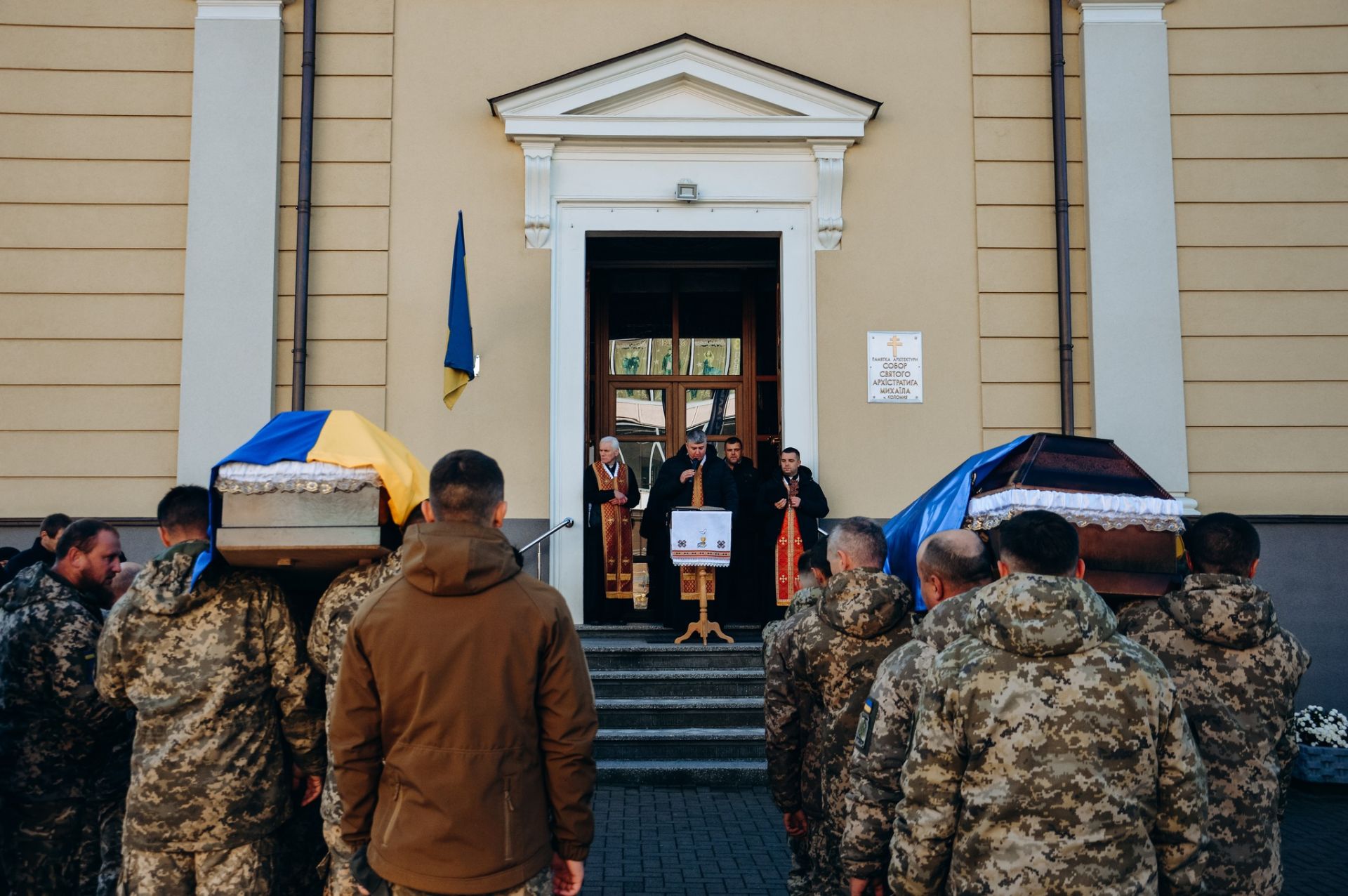 Вічна пам'ять Героям!