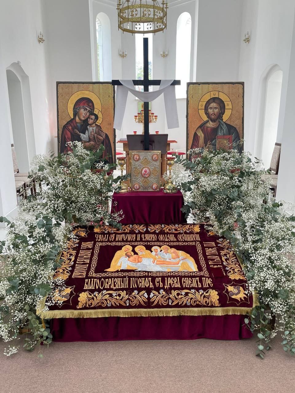 Плашаниця церкви св. Пантелеймона!