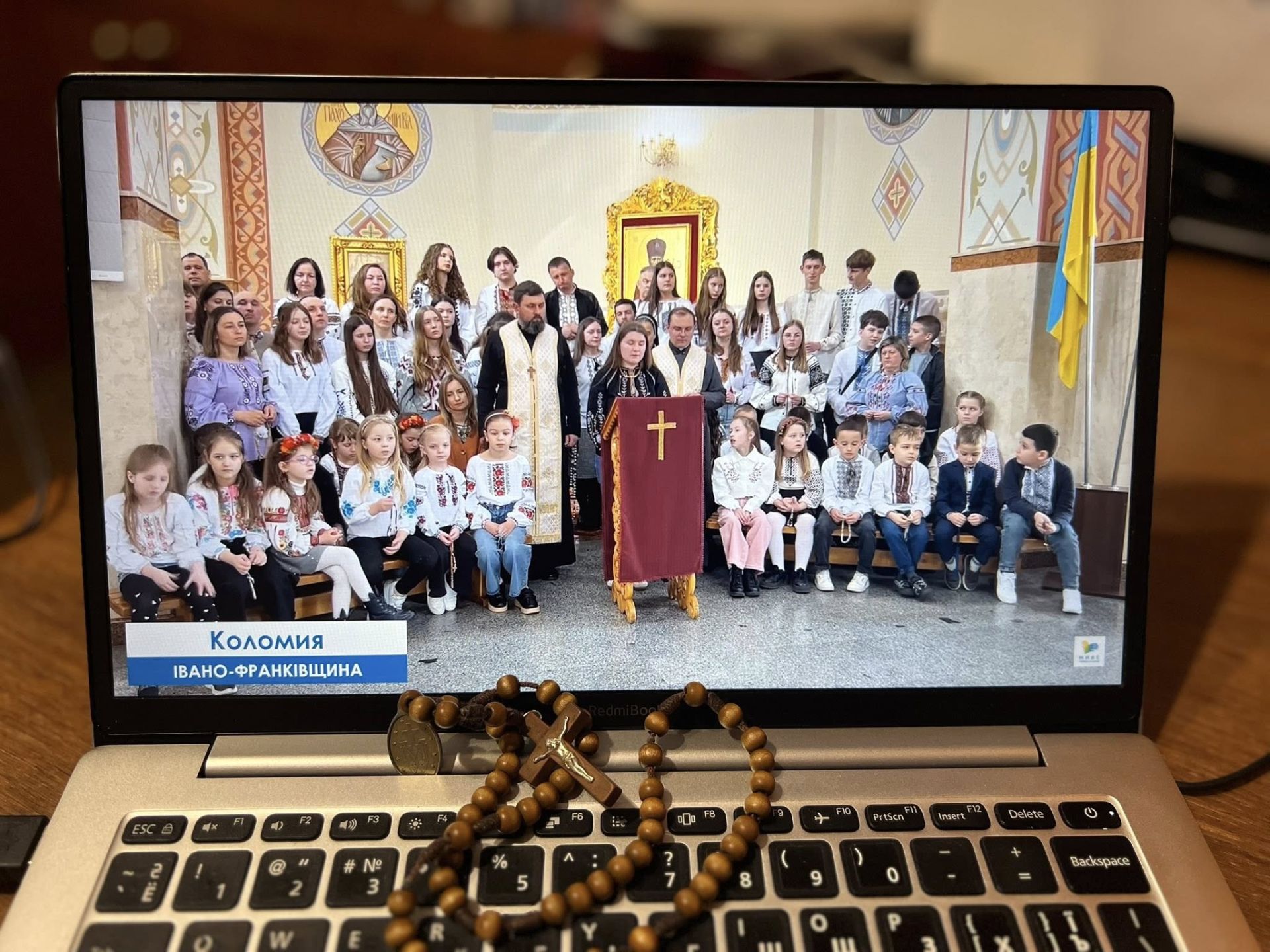Річниця найменування катехитичної школи!
