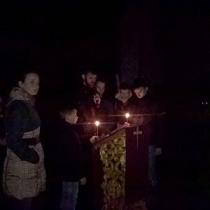 Чування біля плащаниці