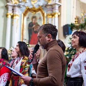 Ой, радуйся, земле!