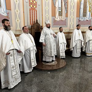 Свята Літургія!