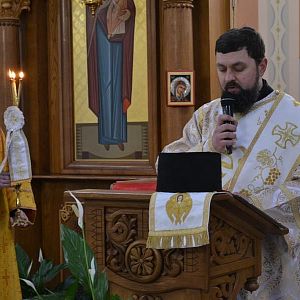 Неділя про Старашний Суд