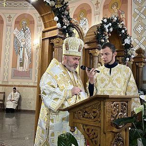 Відкриття Ювілейного року!