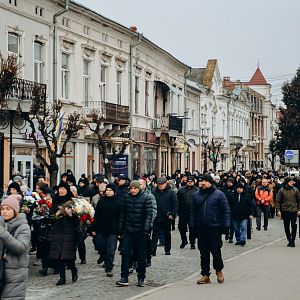 Вічна пам'ять Герою!