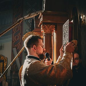 Митрополича проща!