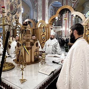 Свята Літургія!
